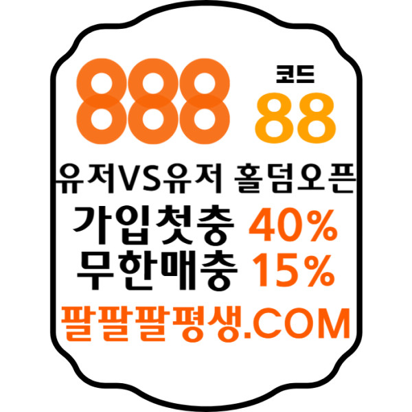 e05b87dcd86db54b6bde02c62d46efa5_1733707760_5855.jpg