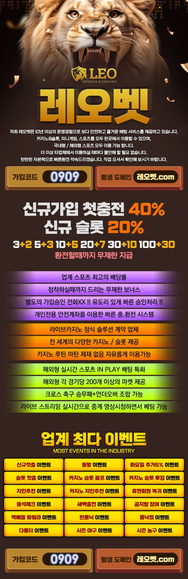 89cc82a90e75c655fed432c4225e8007_1736937292_8407.jpg
