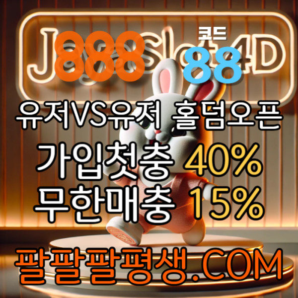 a142677eb1ed6da2aa9283a3b9fc1eb1_1737510095_1929.jpg